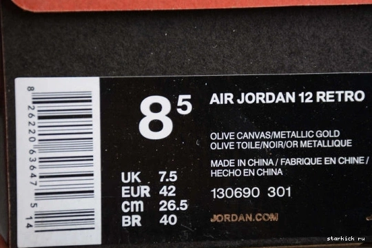  2003' Retro 12 AIR of Jordan 'Class 130690-301 130690-301 0926
